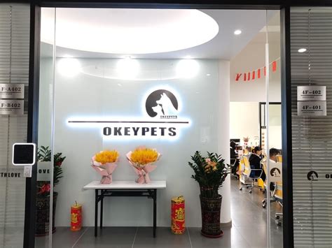 Logo OKEYPETS
